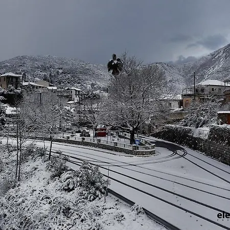 Masou Taygetos Artemisía